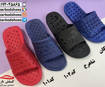 دمپایی استخری مردانه