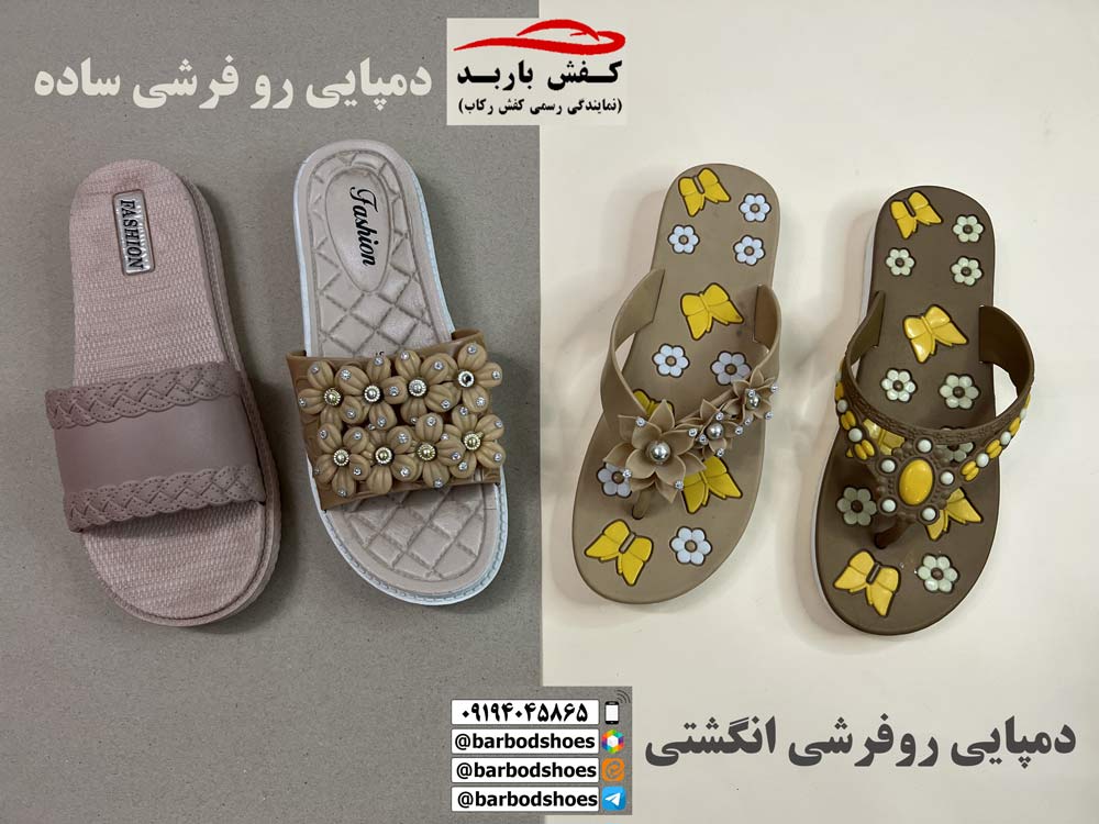 دمپایی انگشتی لژدار