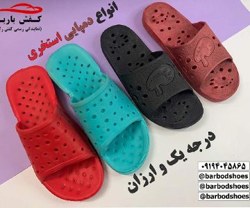 دمپایی استخری مردانه