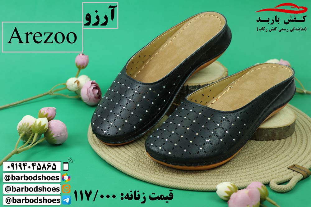 دمپایی طبی زنانه روفرشی