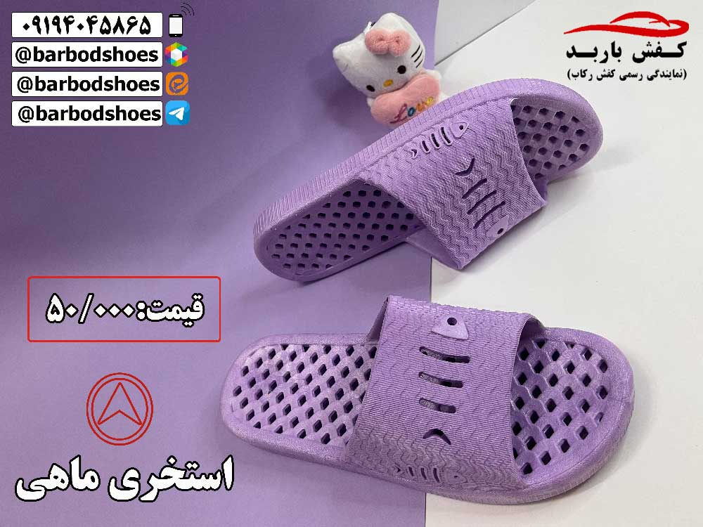 خرید دمپایی استخری زنانه