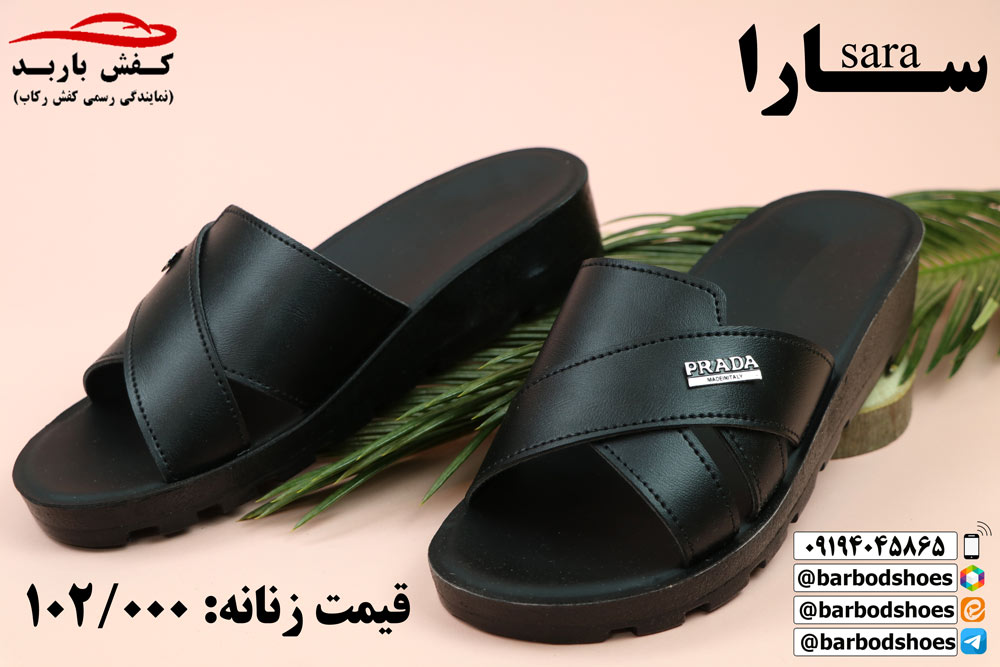 قیمت دمپایی طبی زنانه شیک