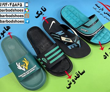 دمپایی پلاستیکی مردانه جدید