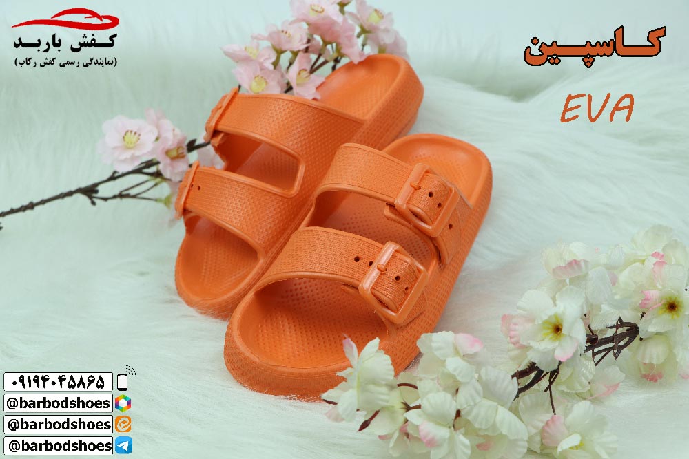 دمپایی روفرشی زنانه