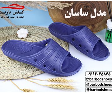 قیمت دمپایی بیمارستانی