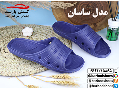 قیمت دمپایی بیمارستانی