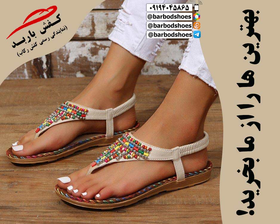 دمپایی لا انگشتی مجلسی