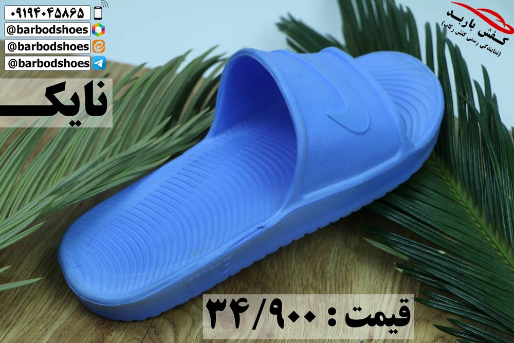 قیمت دمپایی بیمارستانی