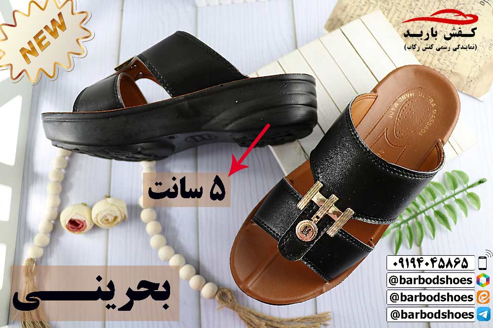 دمپایی صندل مردانه جدید