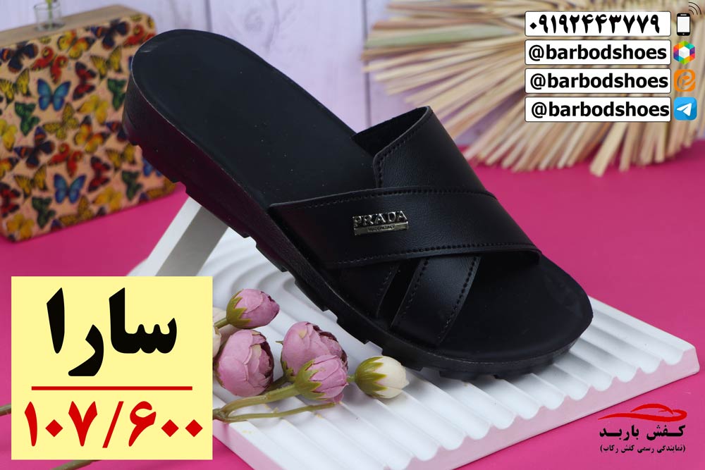 قیمت دمپایی طبی زنانه