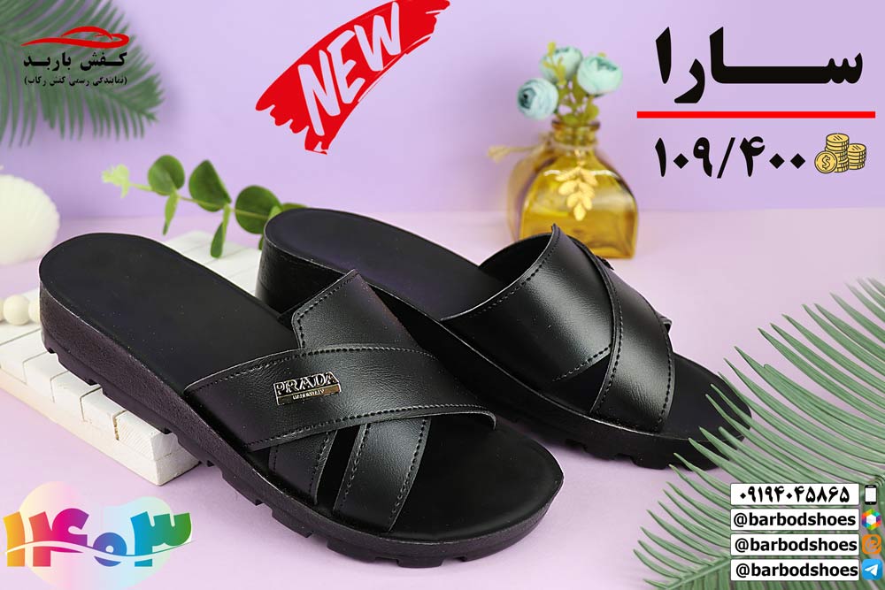 قیمت عمده دمپایی طبی زنانه