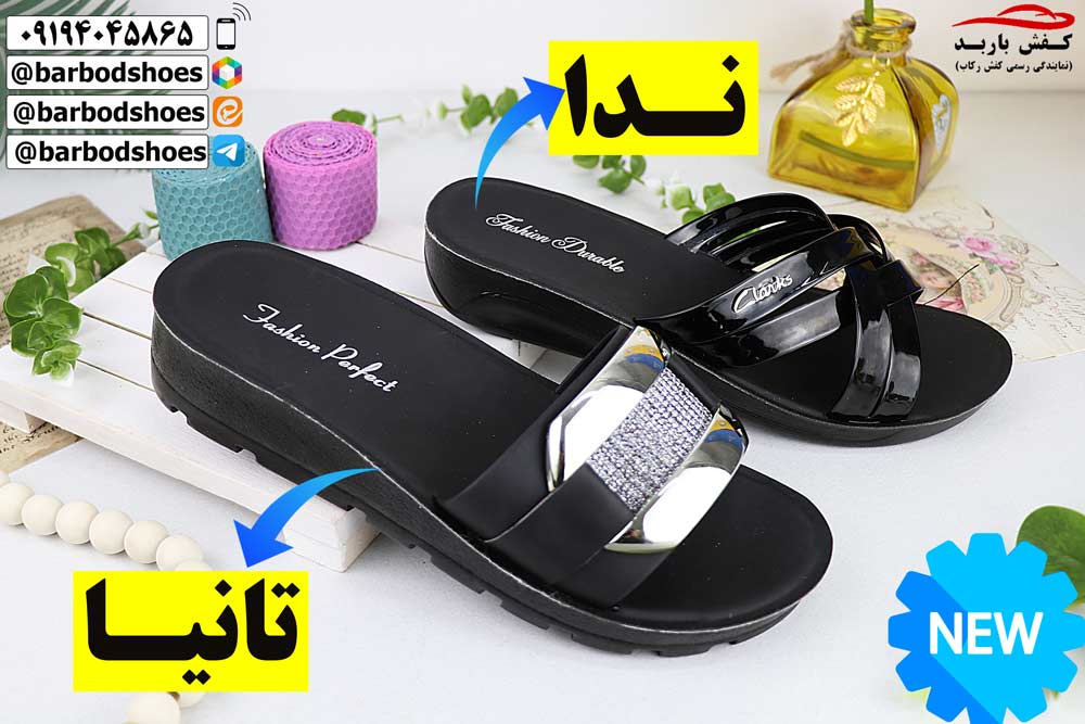 دمپایی طبی زنانه عمده