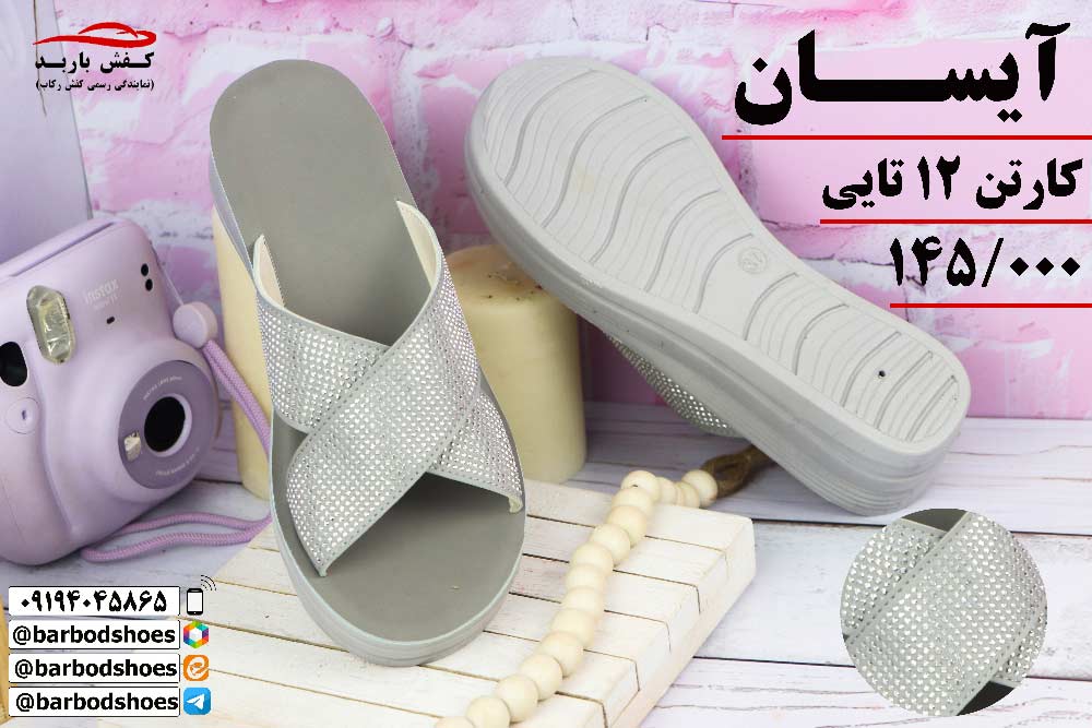 صندل پاشنه دار جدید