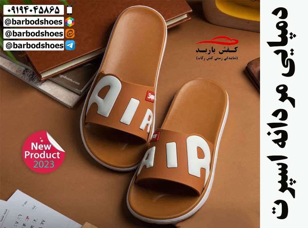 صندل مردانه جدید
