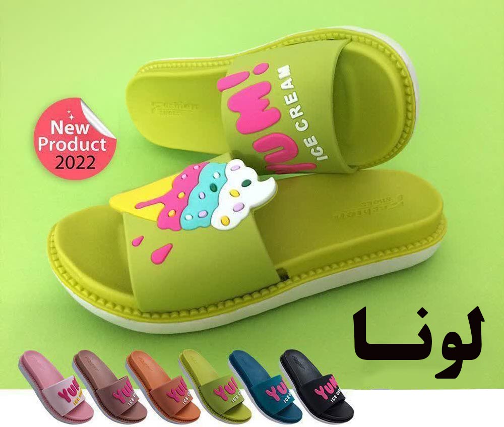 دمپایی پلاستیکی طرح دار