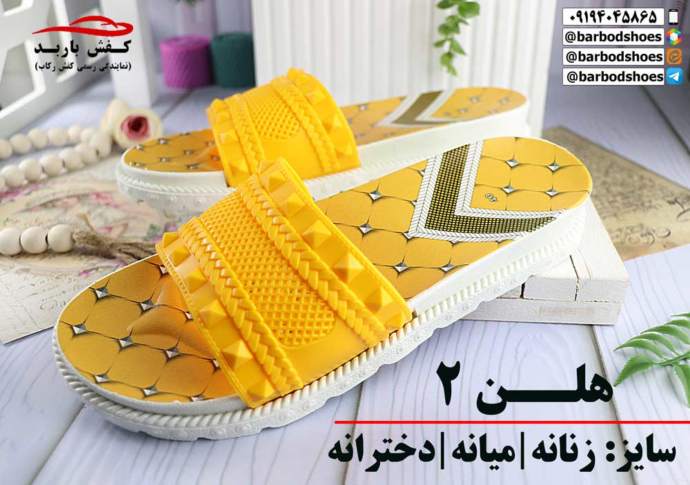 دمپایی عمده روفرشی زنانه فانتزی