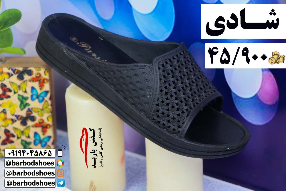 دمپایی زنانه مشکی