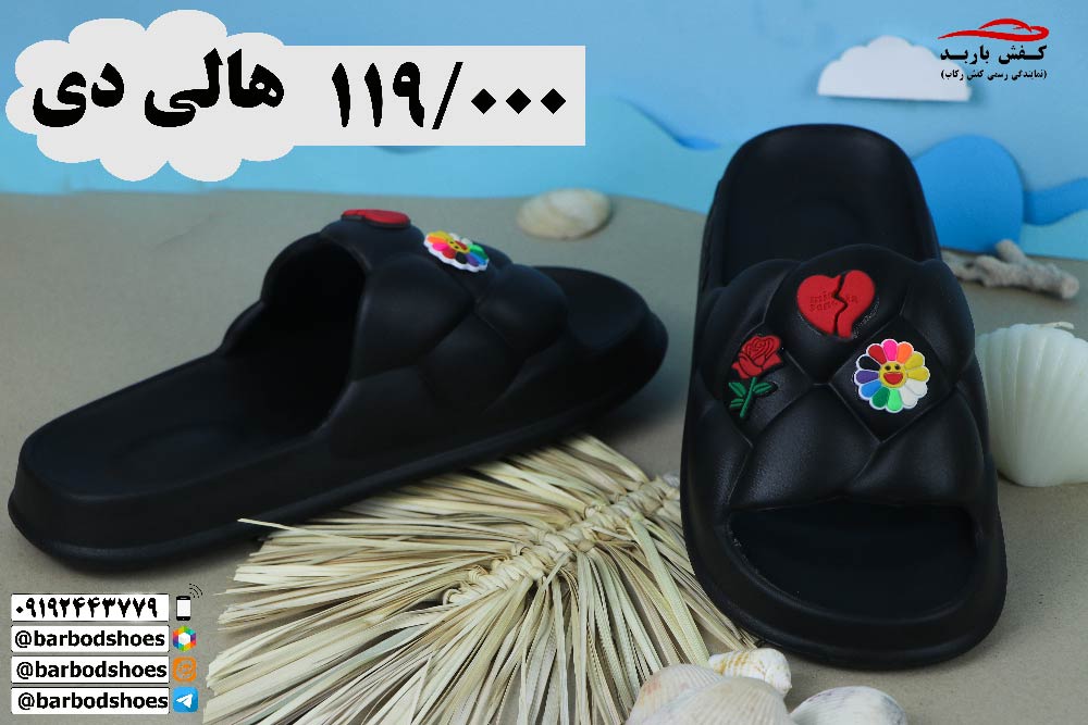 دمپایی زنانه مشکی