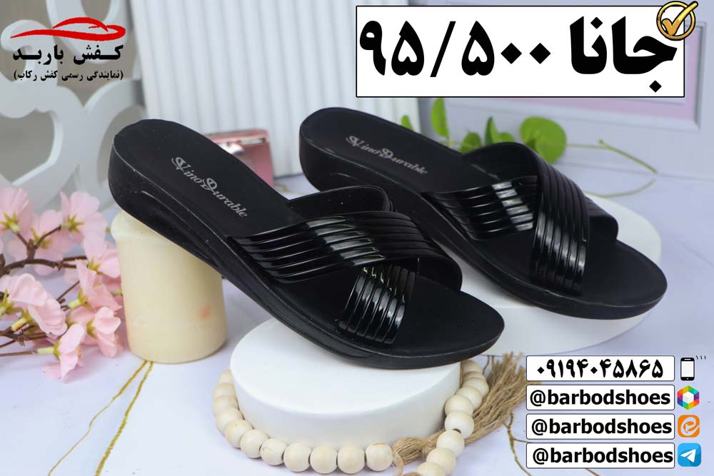 قیمت دمپایی زنانه مجلسی