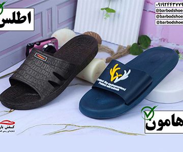 دمپایی مردانه پلاستیکی