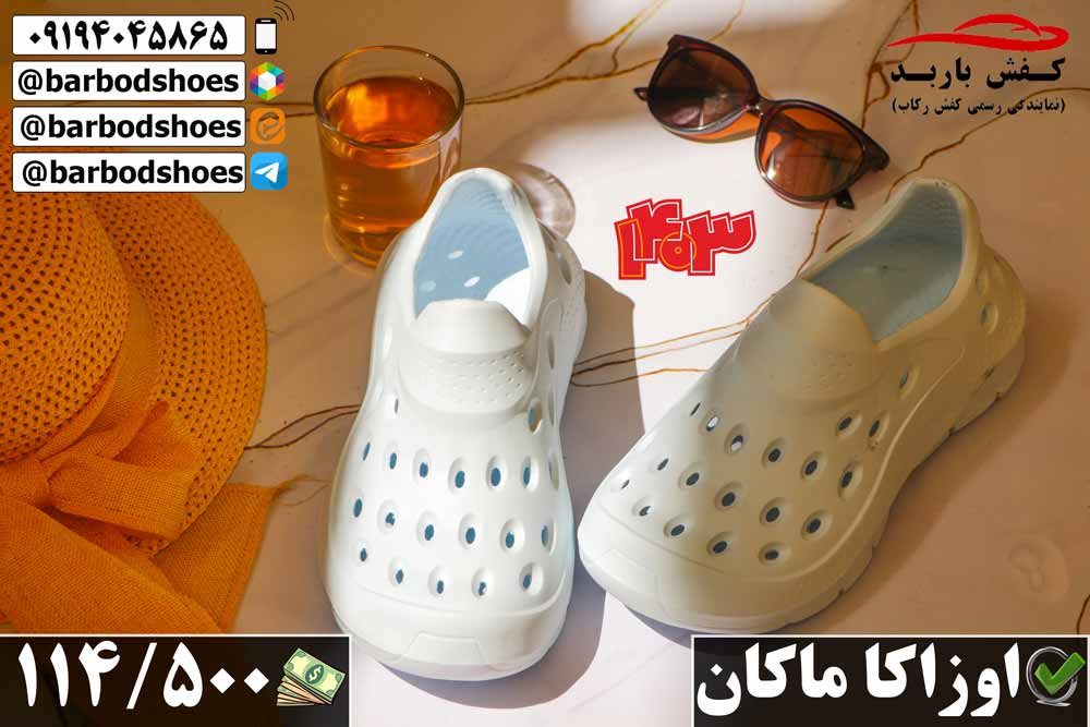 کفش استخری زنانه