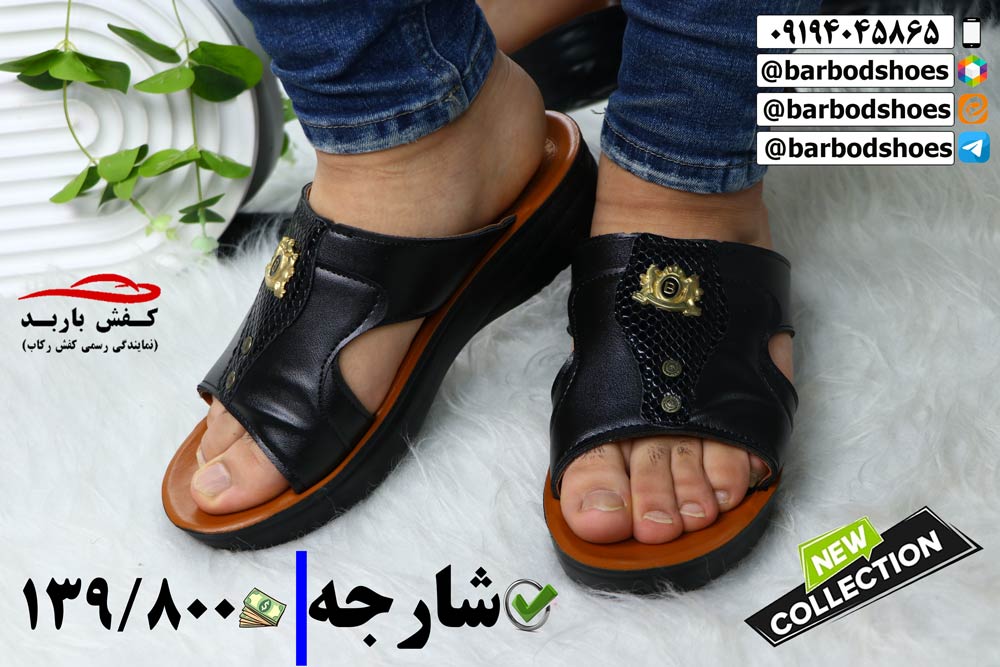 دمپایی مردانه چرم مصنوعی