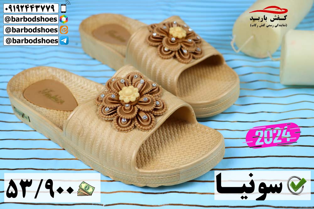 دمپایی بچگانه جدید دخترانه