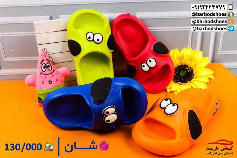 دمپایی دخترانه جدید