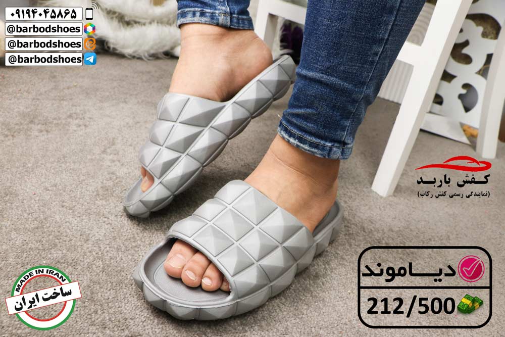 دمپایی پلاستیکی عمده