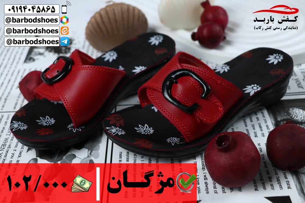 خرید عمده دمپایی دخترانه بیرونی