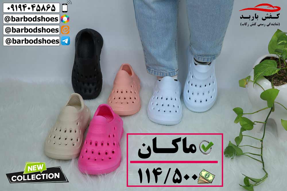 قیمت دمپایی مجلسی زنانه