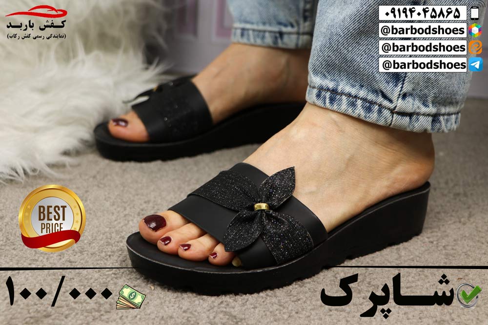 دمپایی مجلسی زنانه