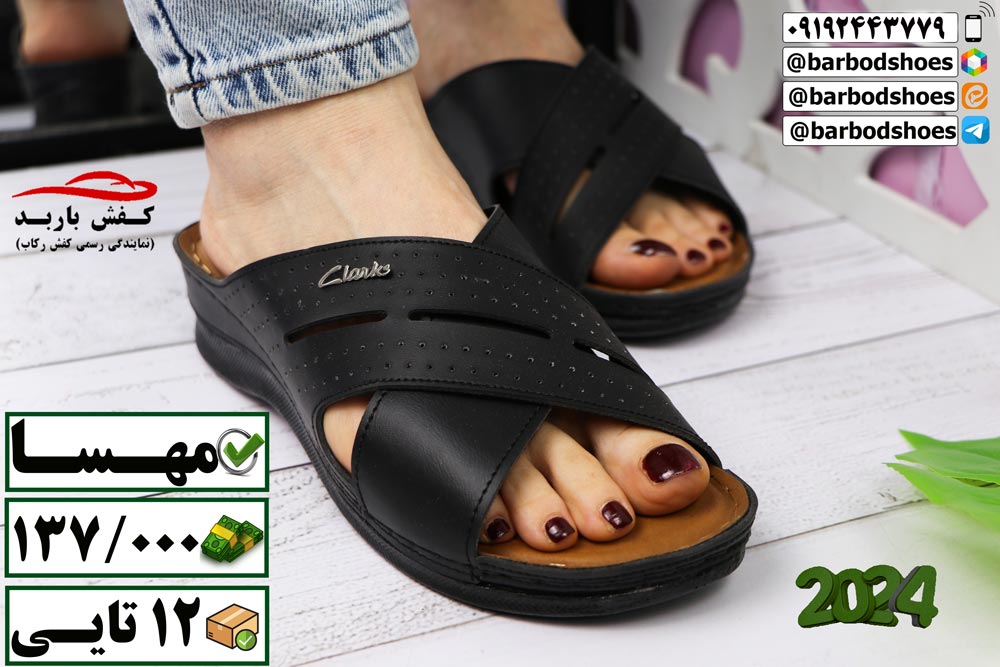 دمپایی مجلسی زنانه