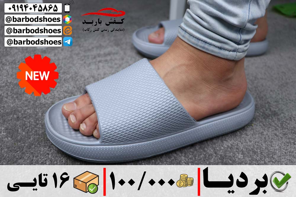 دمپایی مردانه اسپرت