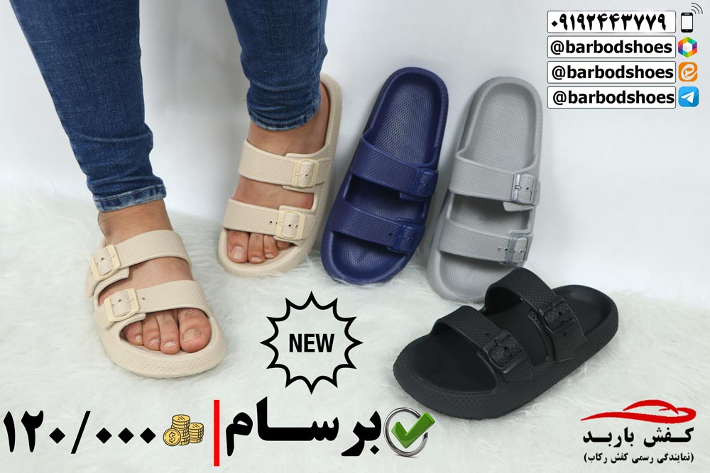 دمپایی مردانه اسپرت