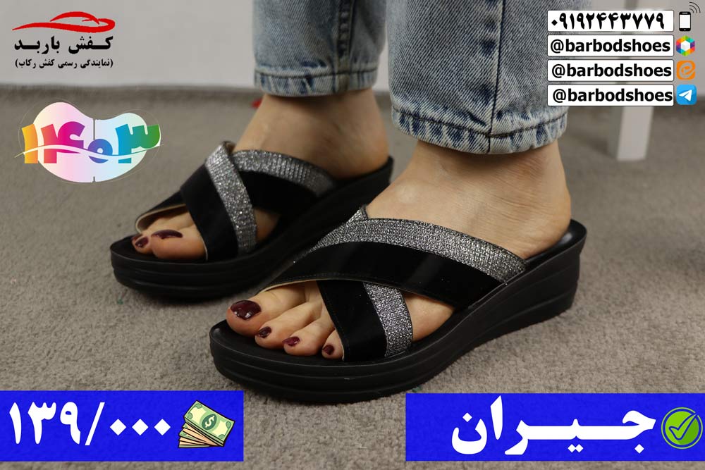 دمپایی مجلسی زنانه