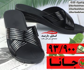 دمپایی مجلسی زنانه