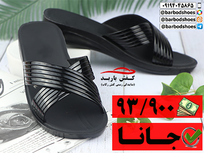 دمپایی مجلسی زنانه