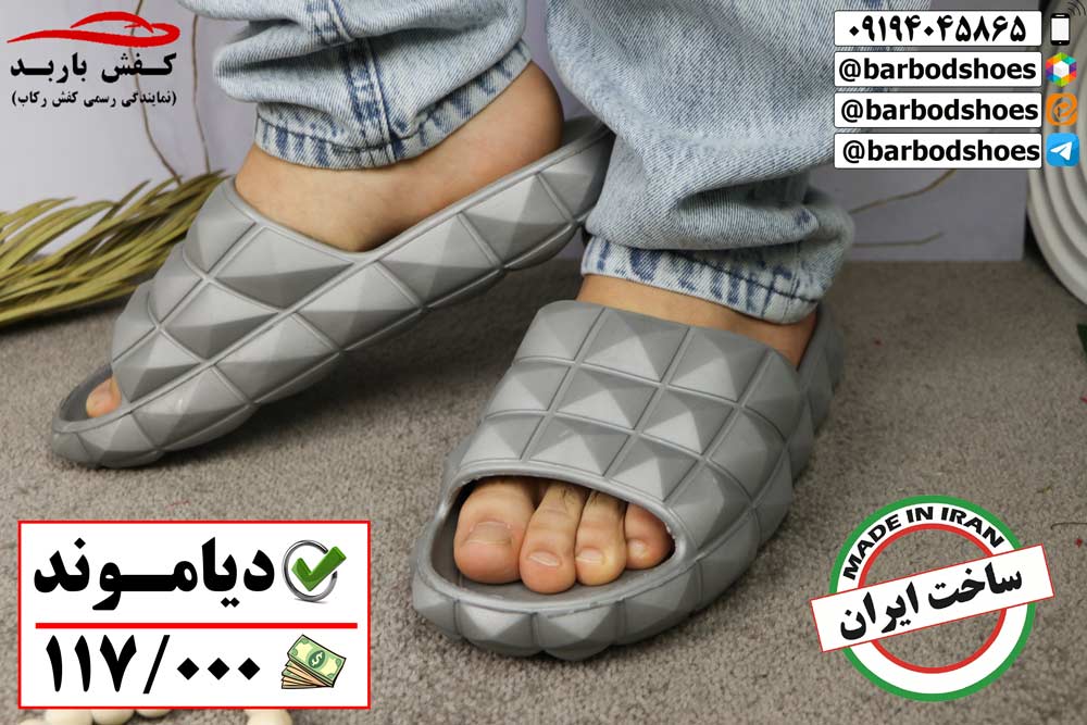 دمپایی مردانه لوکس