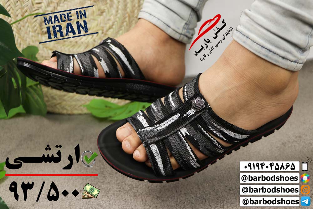 دمپایی مردانه دیجی کالا