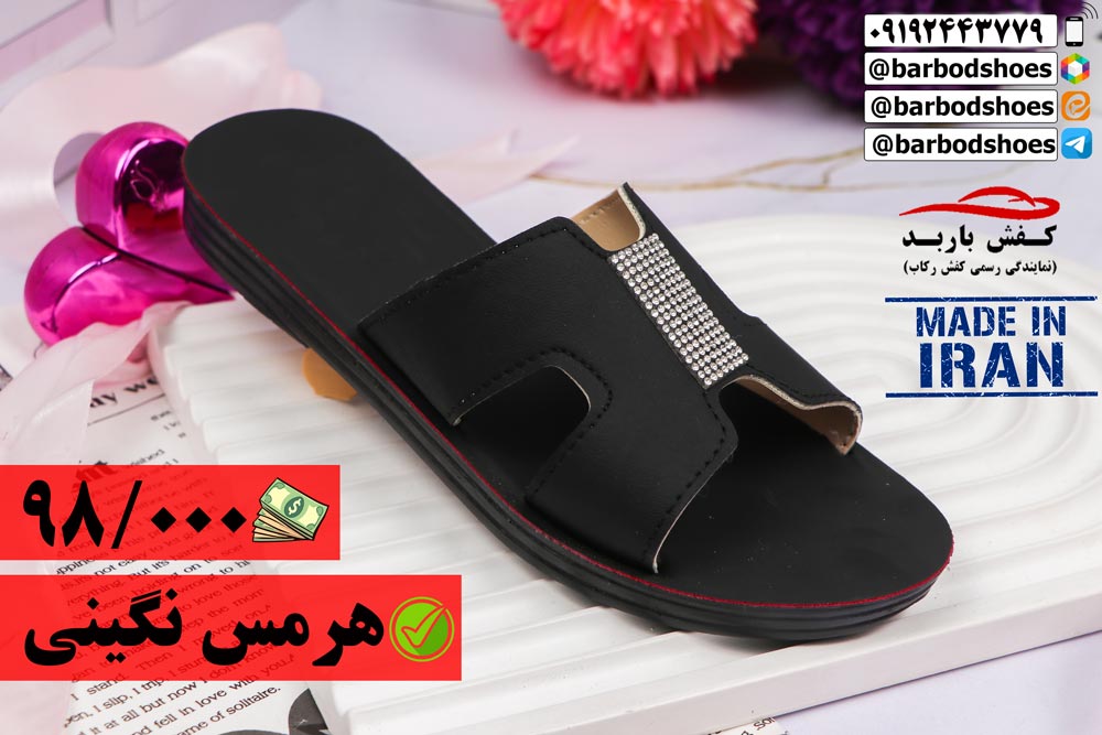 دمپایی مجلسی زنانه جدید