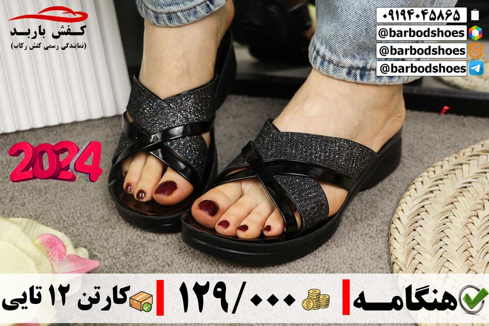 دمپایی پاشنه بلند شیک