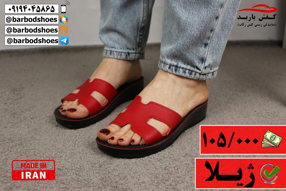 دمپایی مجلسی برای عروسی