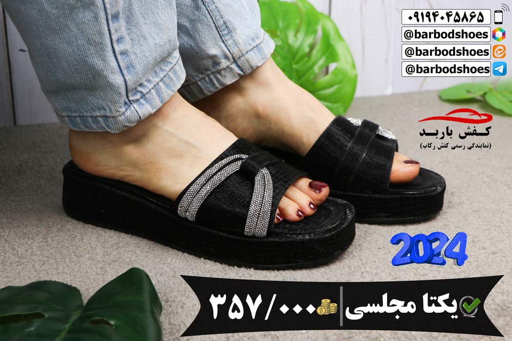 دمپایی مجلسی زنانه