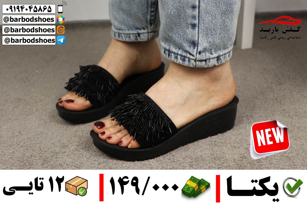 دمپایی مجلسی زنانه