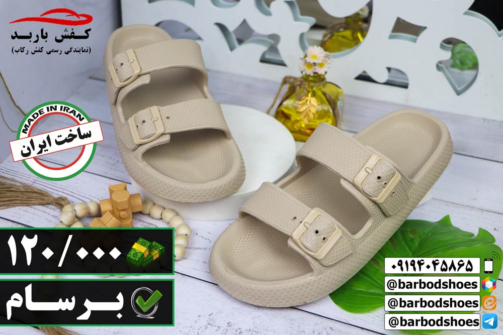 خرید دمپایی مردانه خارجی