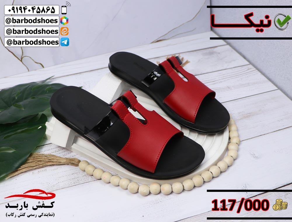 خرید دمپایی زنانه