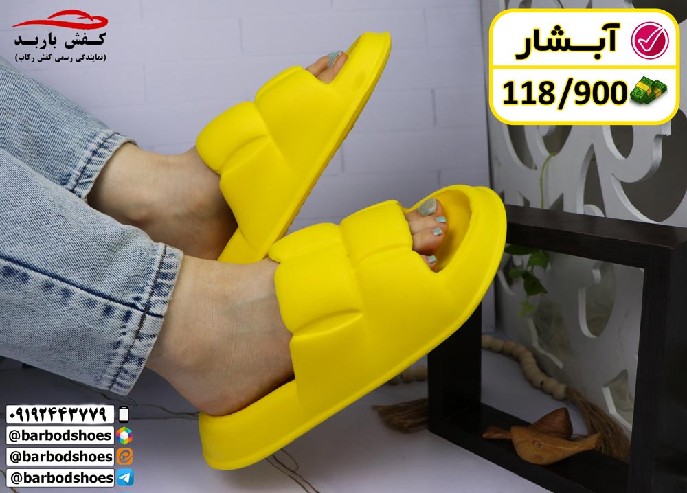 دمپایی زنانه شیک