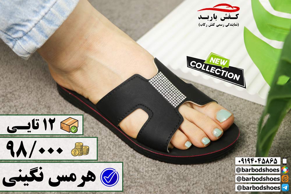 بهترین دمپایی طبی زنانه