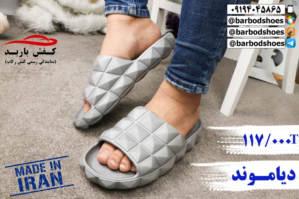 دمپایی مردانه لاکچری
